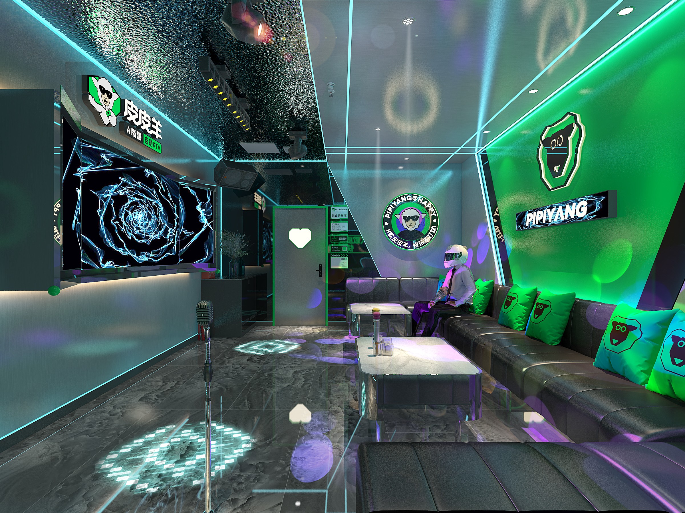 1749457404225663.jpg 皮皮羊内部1.jpg