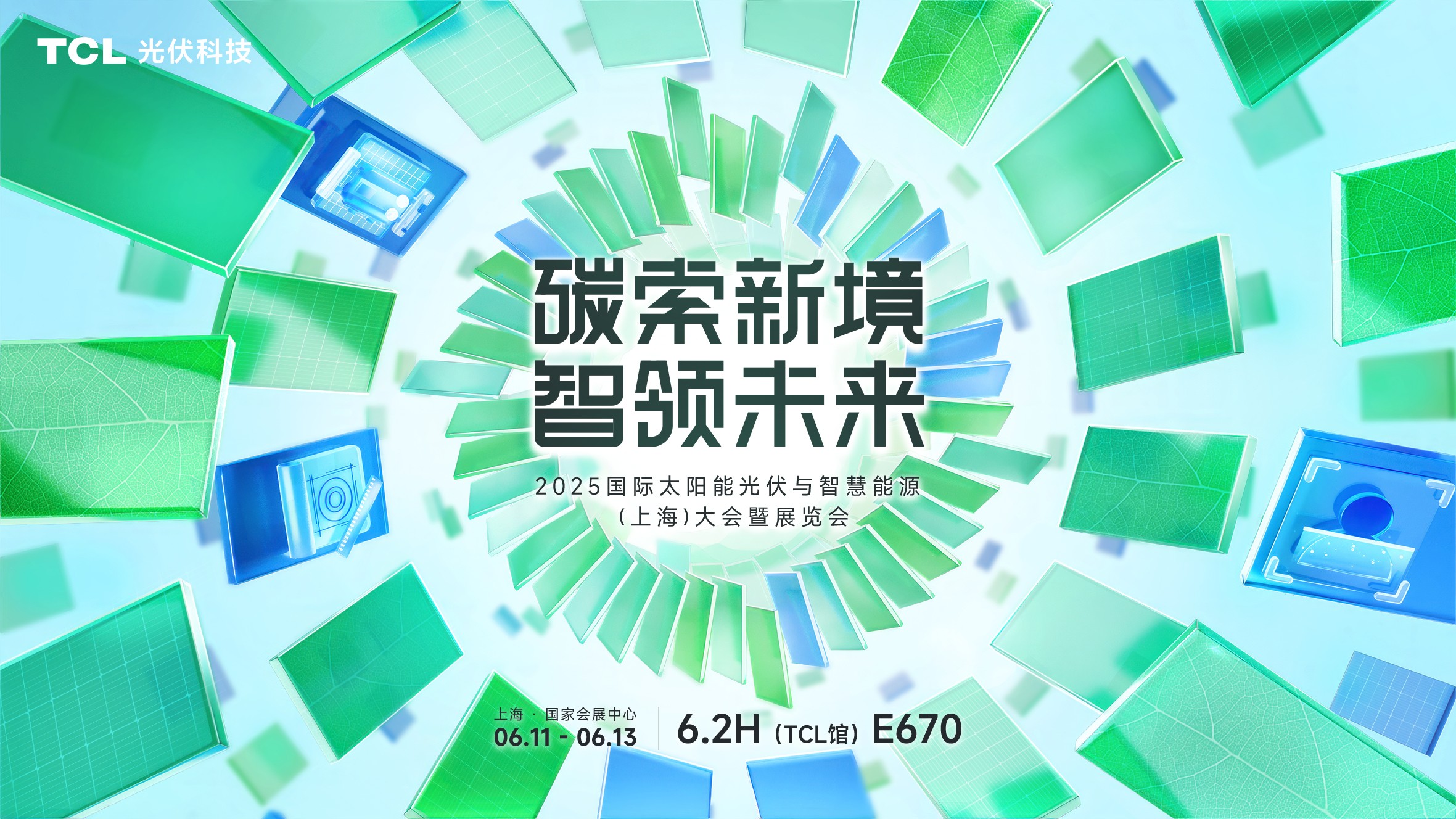 1749456335316192.jpg 图1.jpg