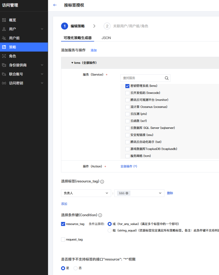 1750728365849430.png image.png