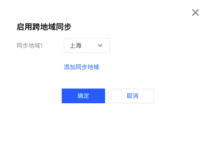 1750728090693816.png image.png