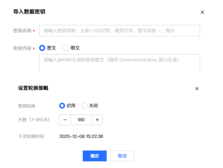 1750728009229623.png image.png