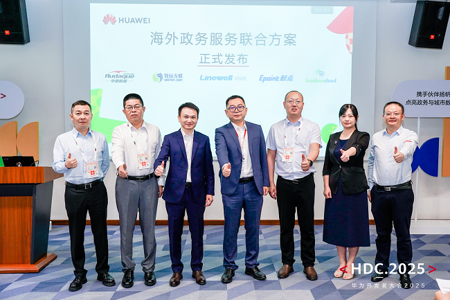 1750751279575611.png 图片 2.png