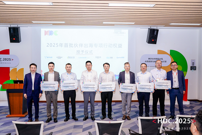 1750751289734060.png 图片 4.png