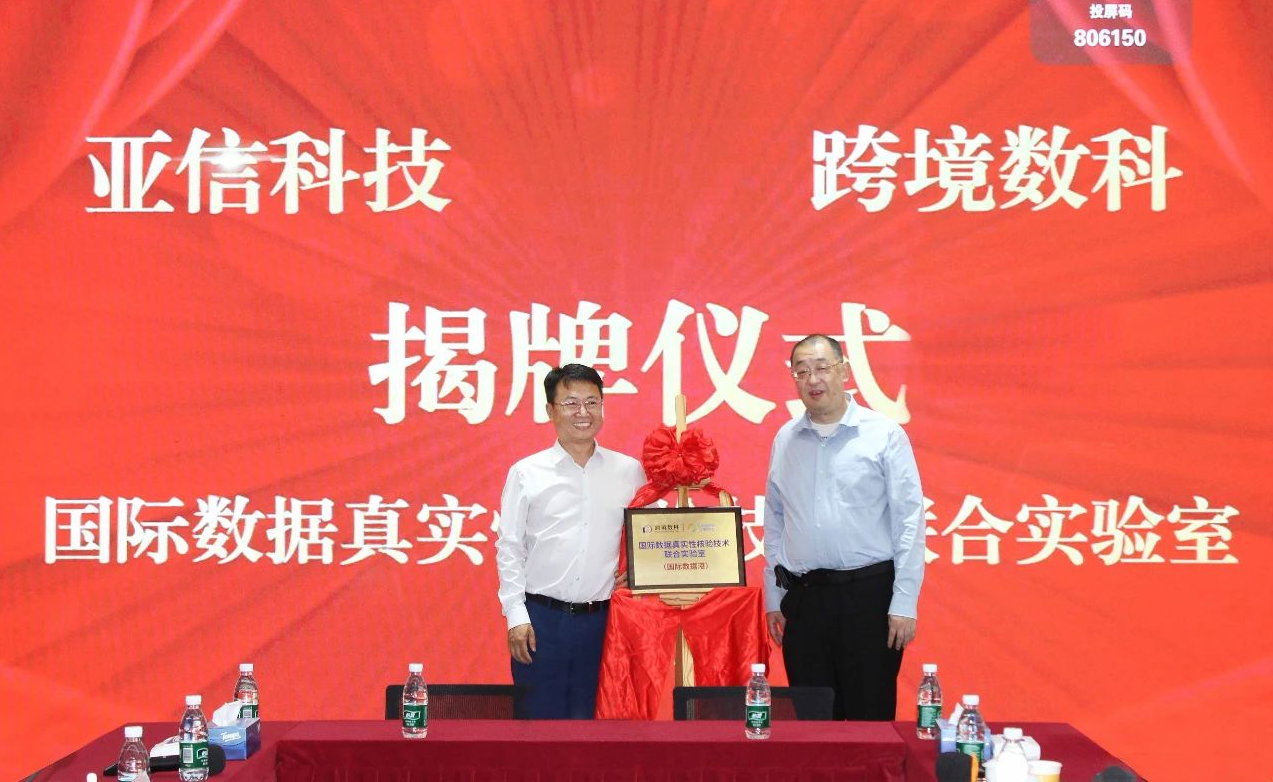 1750820112773854.png image.png