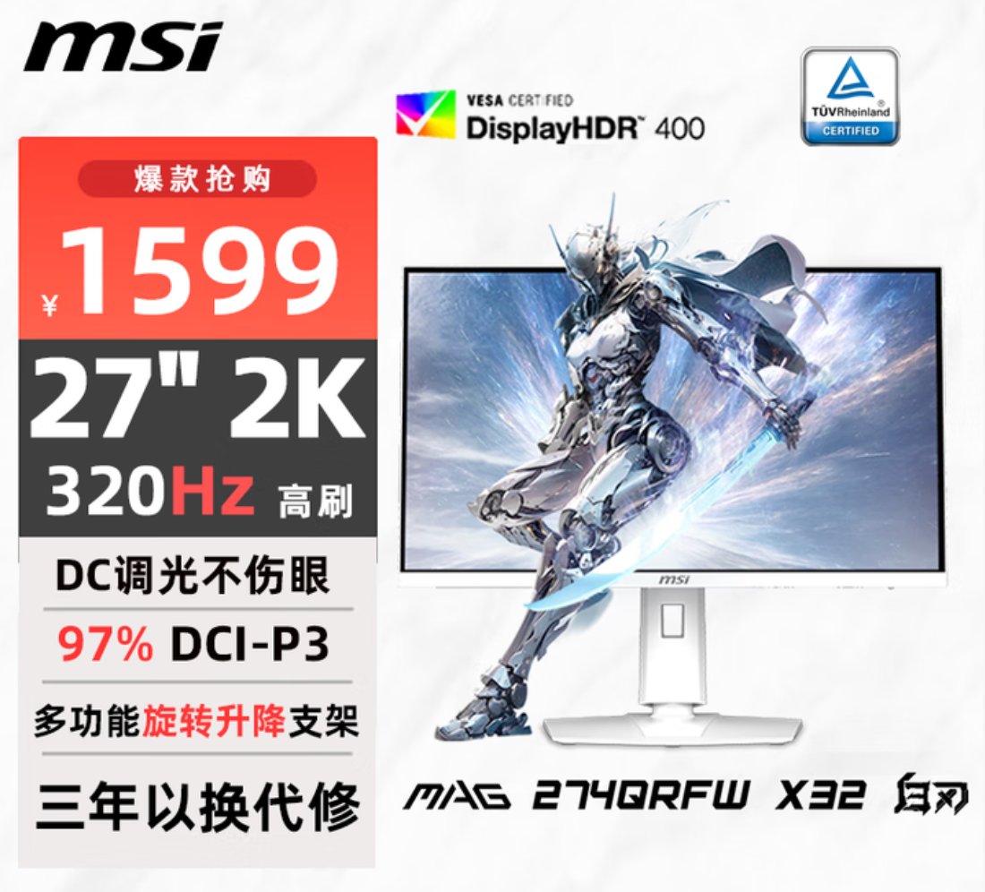 如图片无法显示,请刷新页面