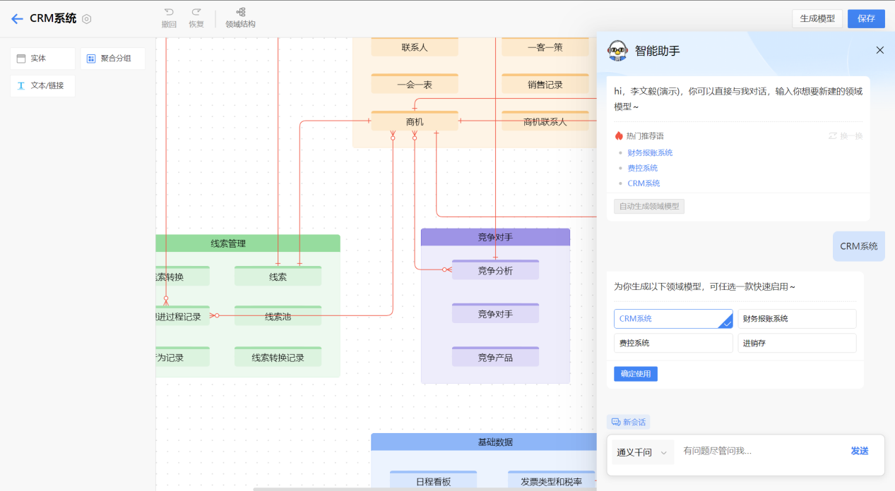 如图片无法显示,请刷新页面