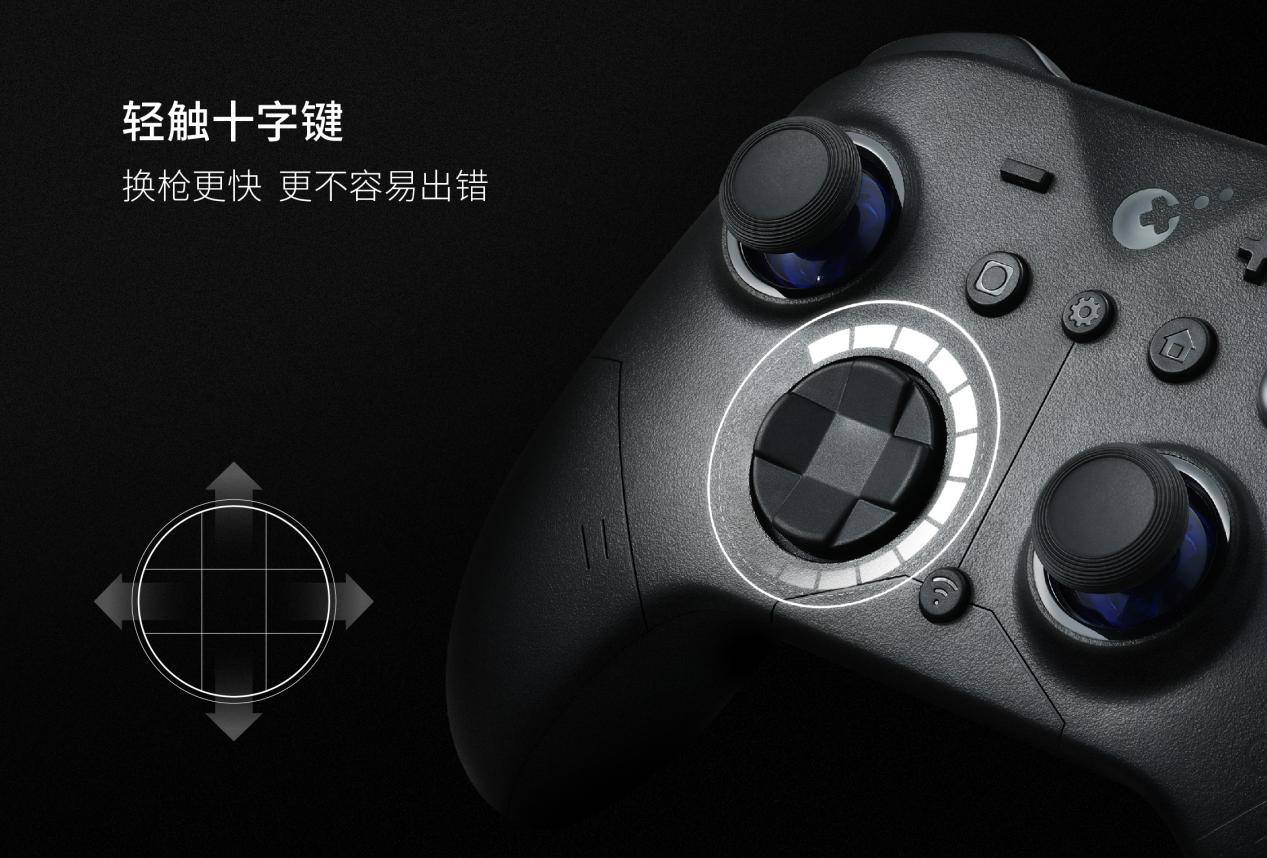 谷粒ES电竞手柄 中文-16