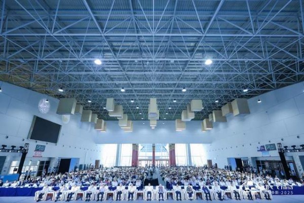 CCF HPC China 2025鄂尔多斯完美谢幕,共谱超算新篇章