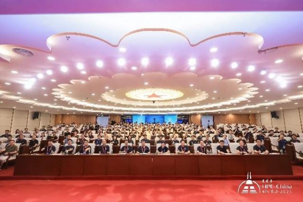 CCF HPC China 2025鄂尔多斯完美谢幕,共谱超算新篇章
