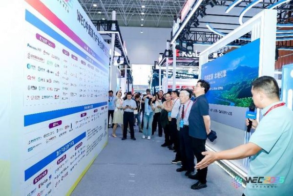 CCF HPC China 2025鄂尔多斯完美谢幕,共谱超算新篇章