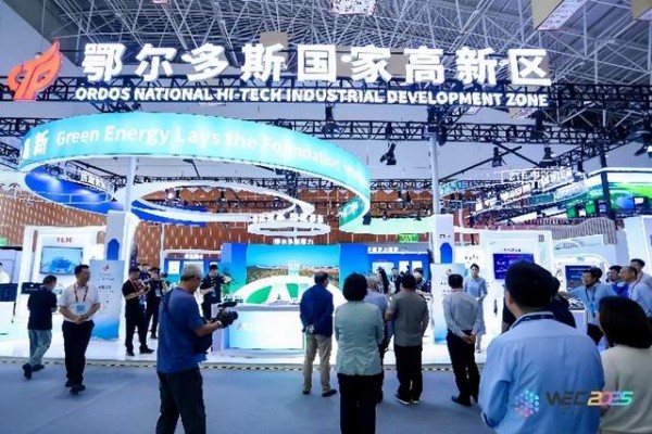 CCF HPC China 2025鄂尔多斯完美谢幕,共谱超算新篇章