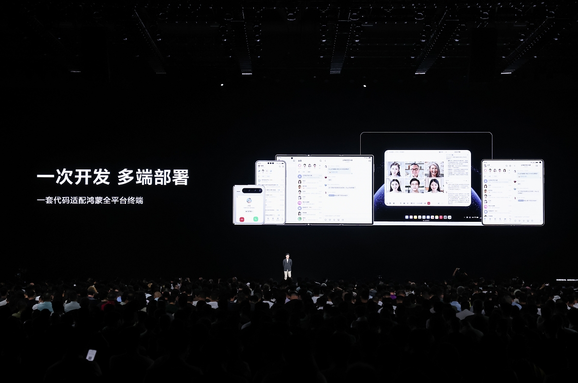 微信截图_20250904181418.png 微信截图_20250904181418.png