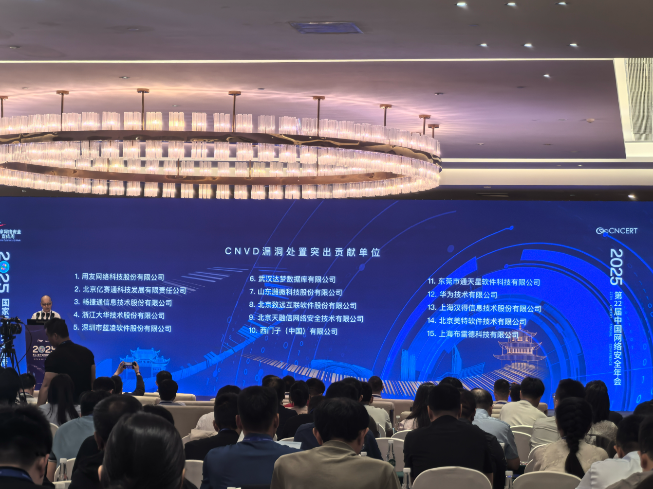 如图片无法显示，请刷新页面