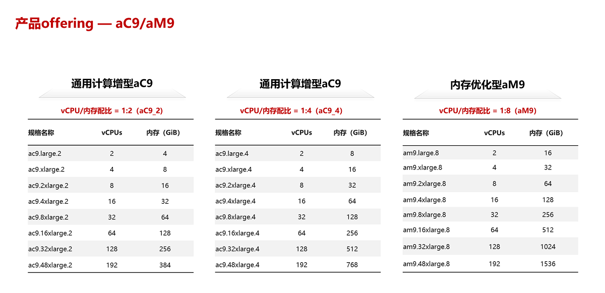 微信图片_20251106104127.png