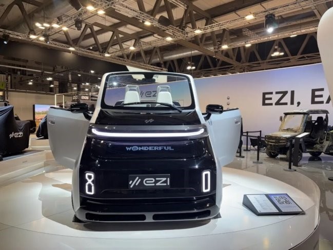 EICMA 2025 重新定义电动轻出行，EM05成欧洲年轻人第一辆智能电动车