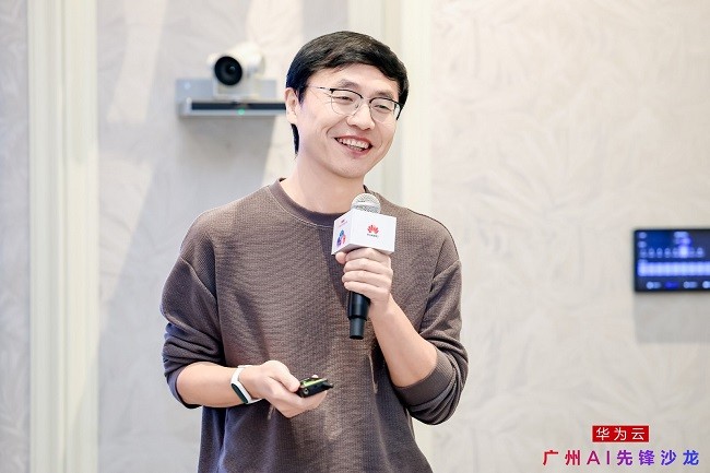 未来一手CTO 沈淦.jpg