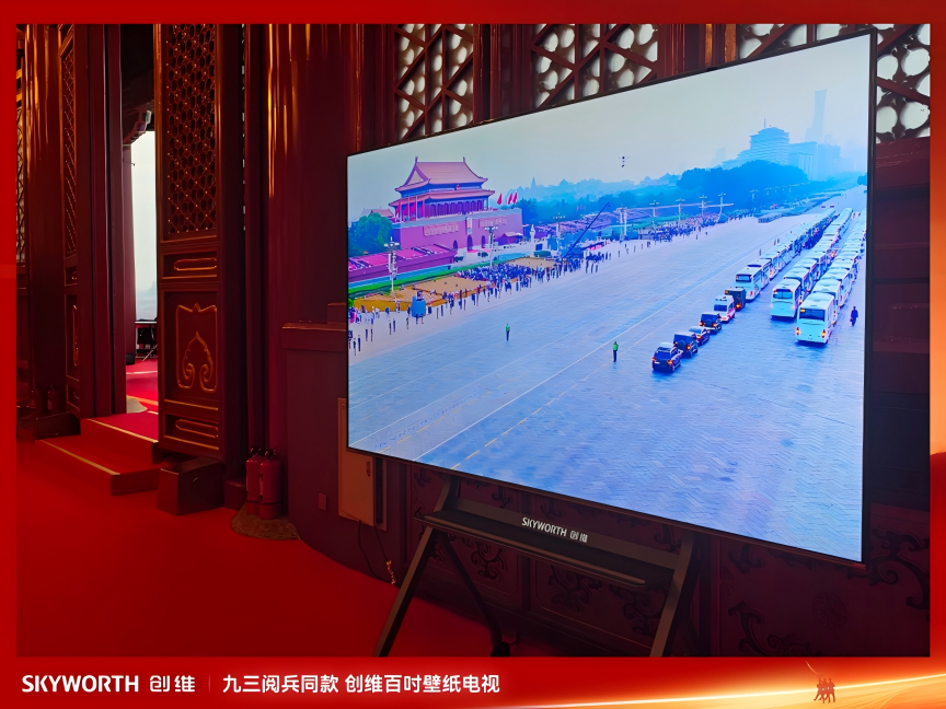 WPS图片(1)3.png
