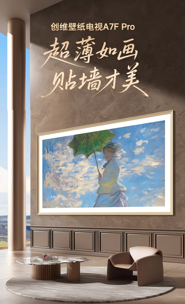 WPS图片(1)6.png