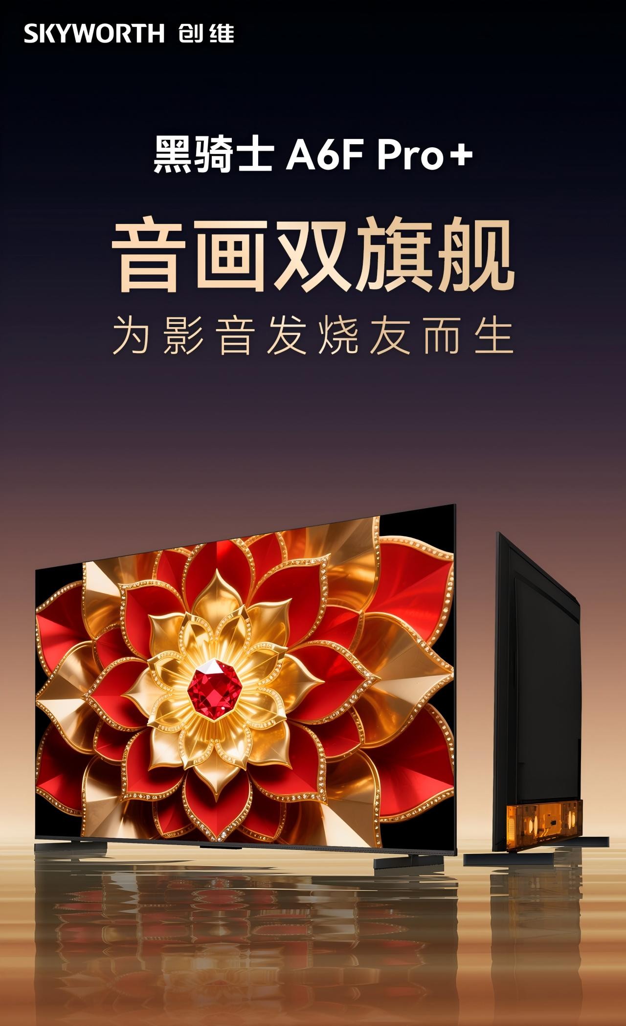 WPS图片(1)7.jpg