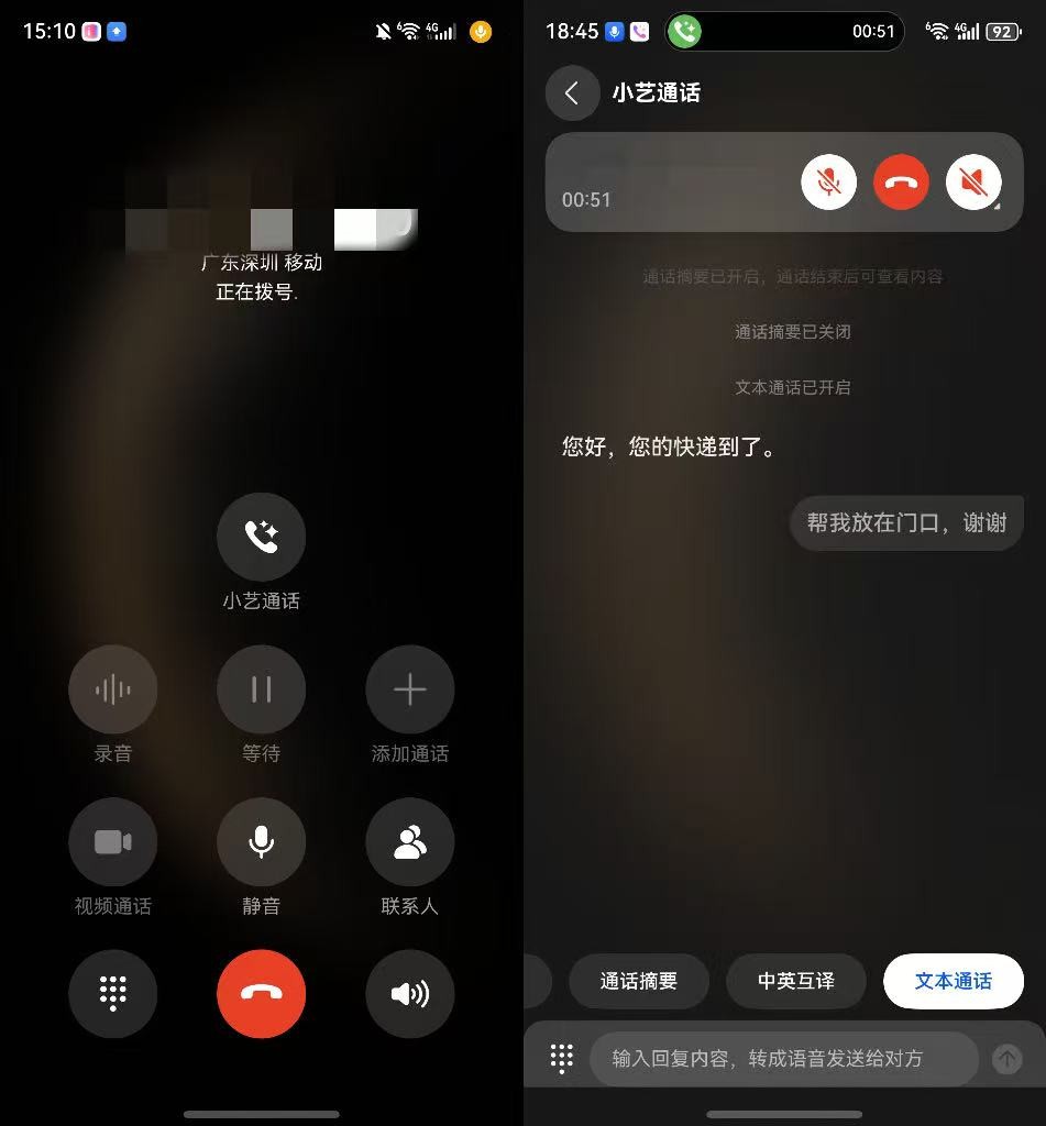 1764904812168119.jpg 图1.jpg