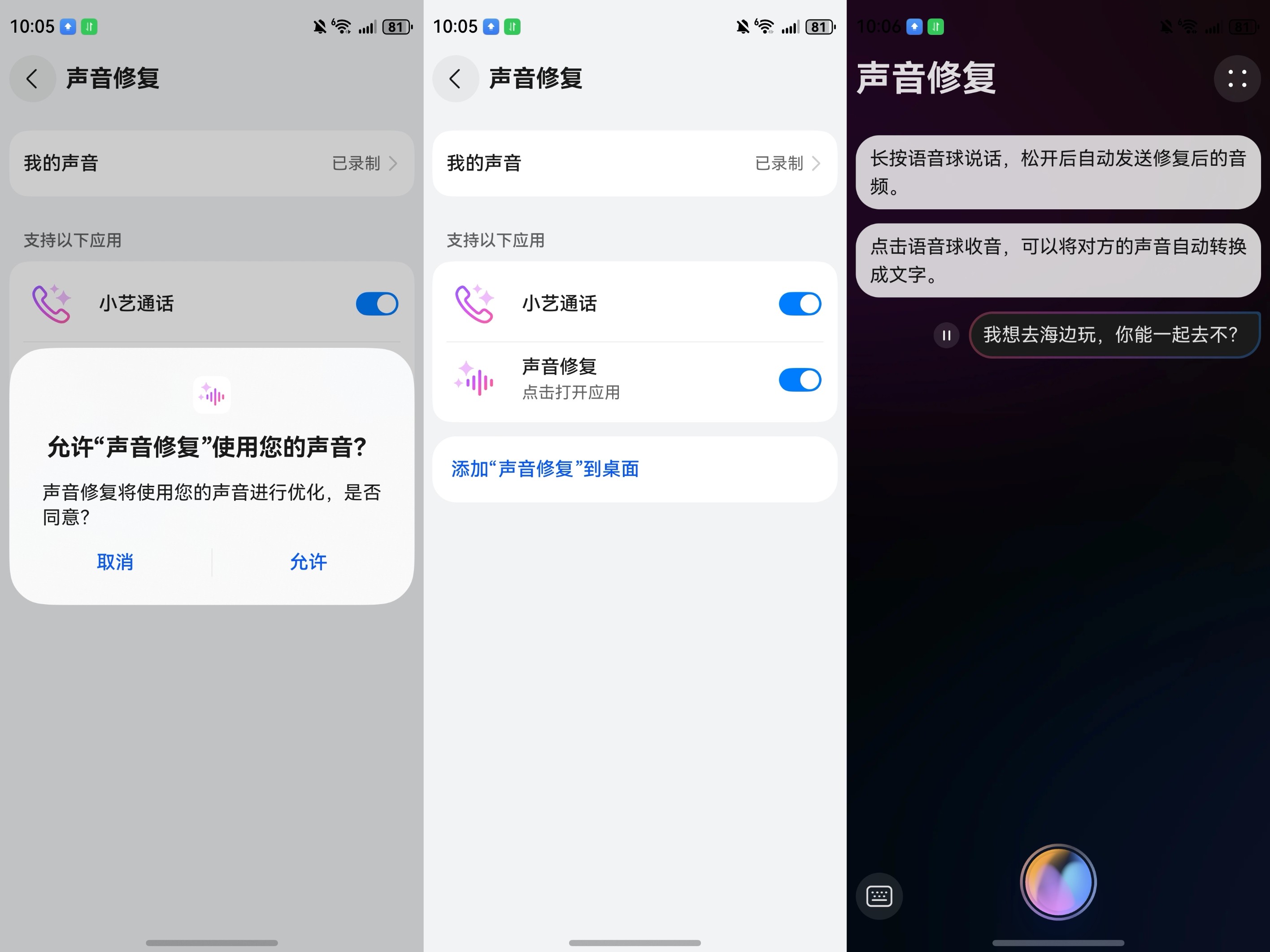 1764904816407913.jpg 图2.jpg