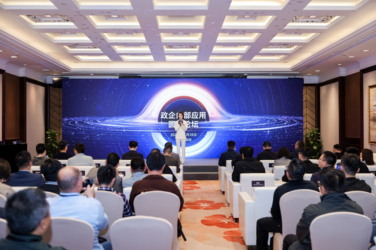 图片 1.png 图片 1.png