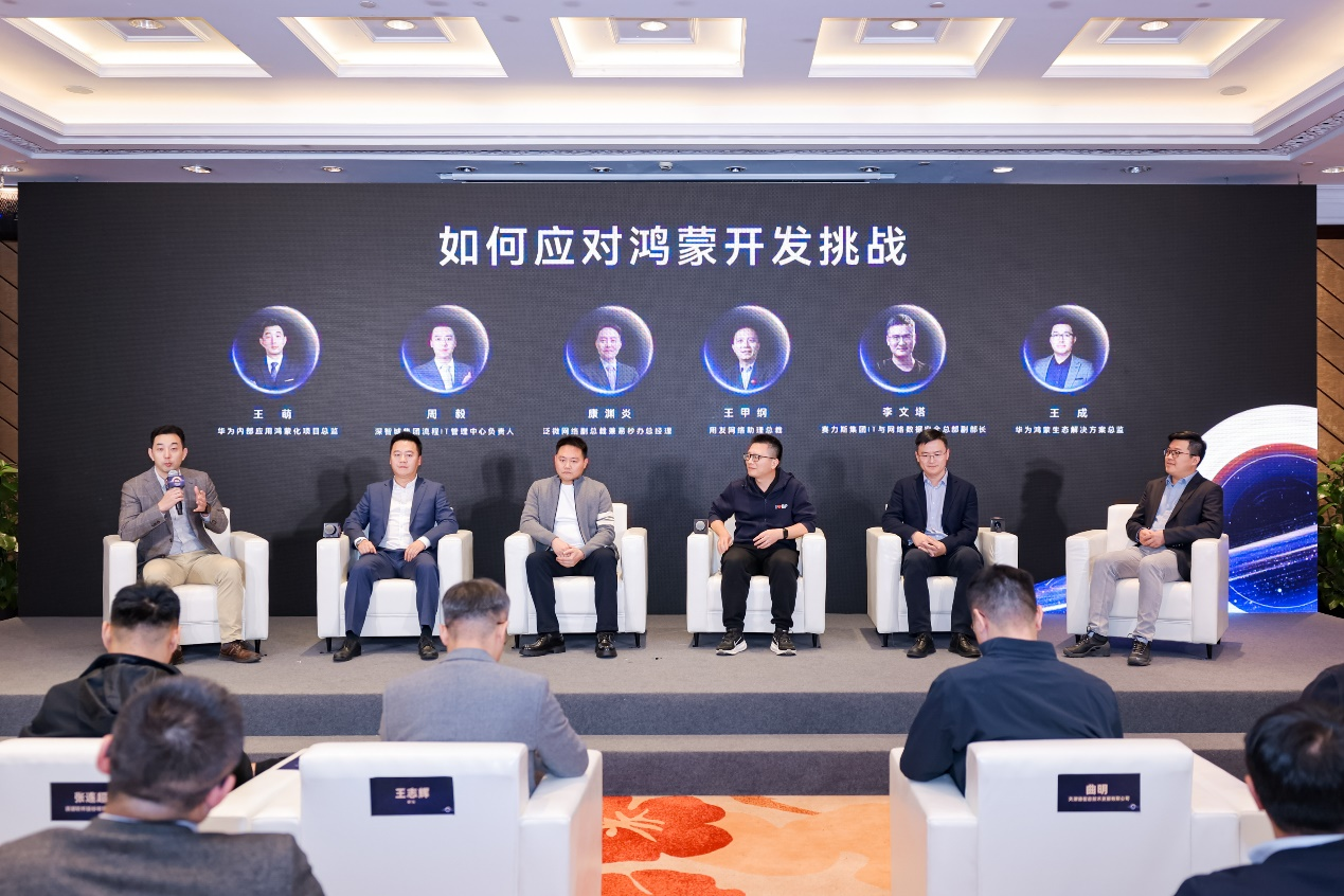 图片 2.png 图片 2.png