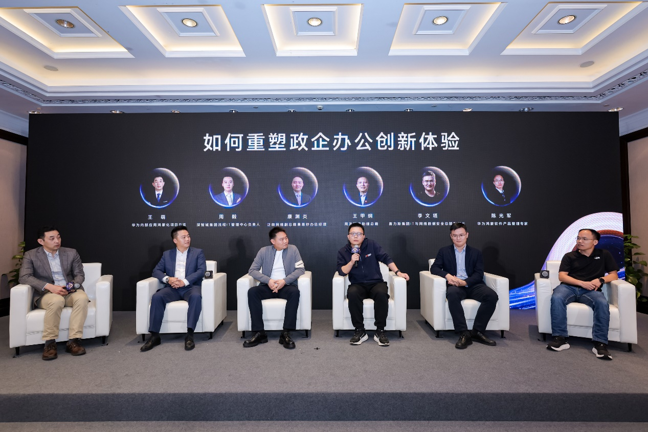 图片 3.png 图片 3.png