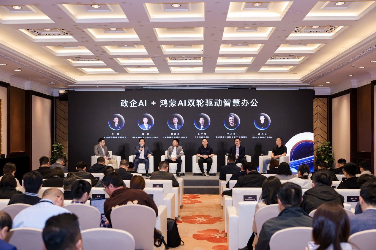 图片 4.png 图片 4.png