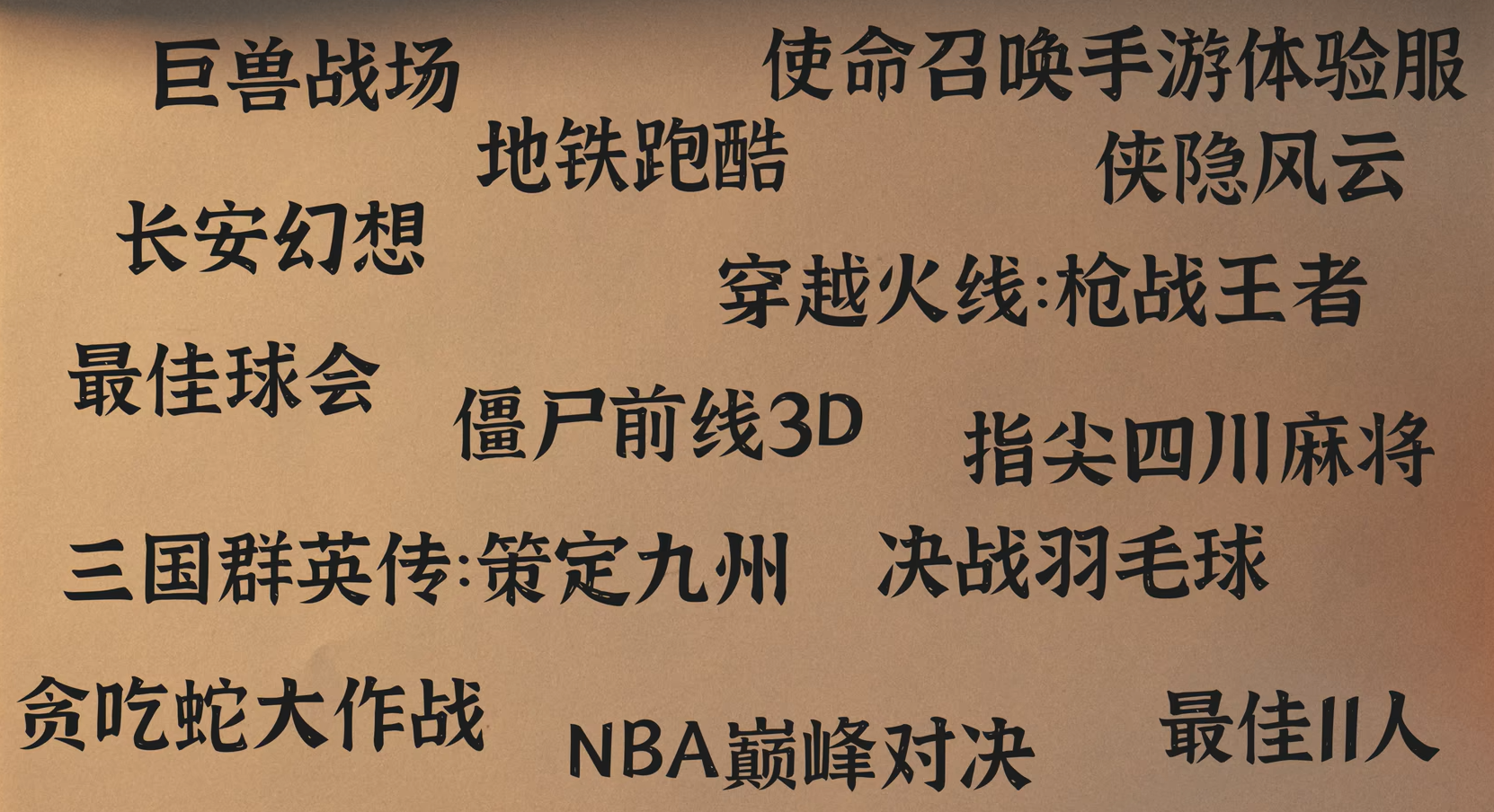 图片 2.png