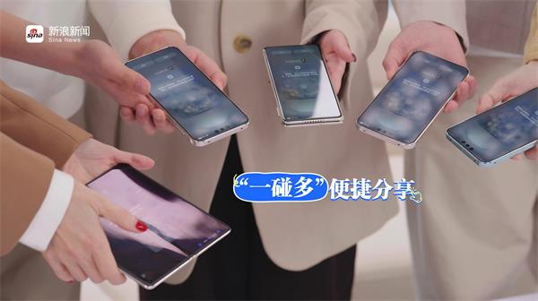 鲁豫称鸿蒙的可贵在于开放包容，珍视开发者的每一个“好想法”