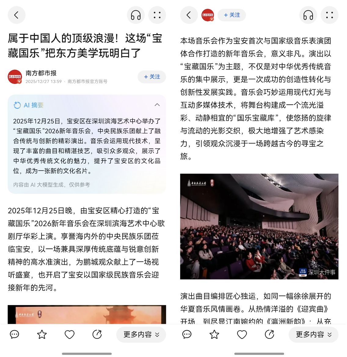 图片 3.png 图片 3.png