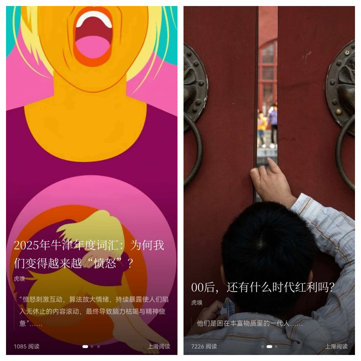 图片 4.png 图片 4.png