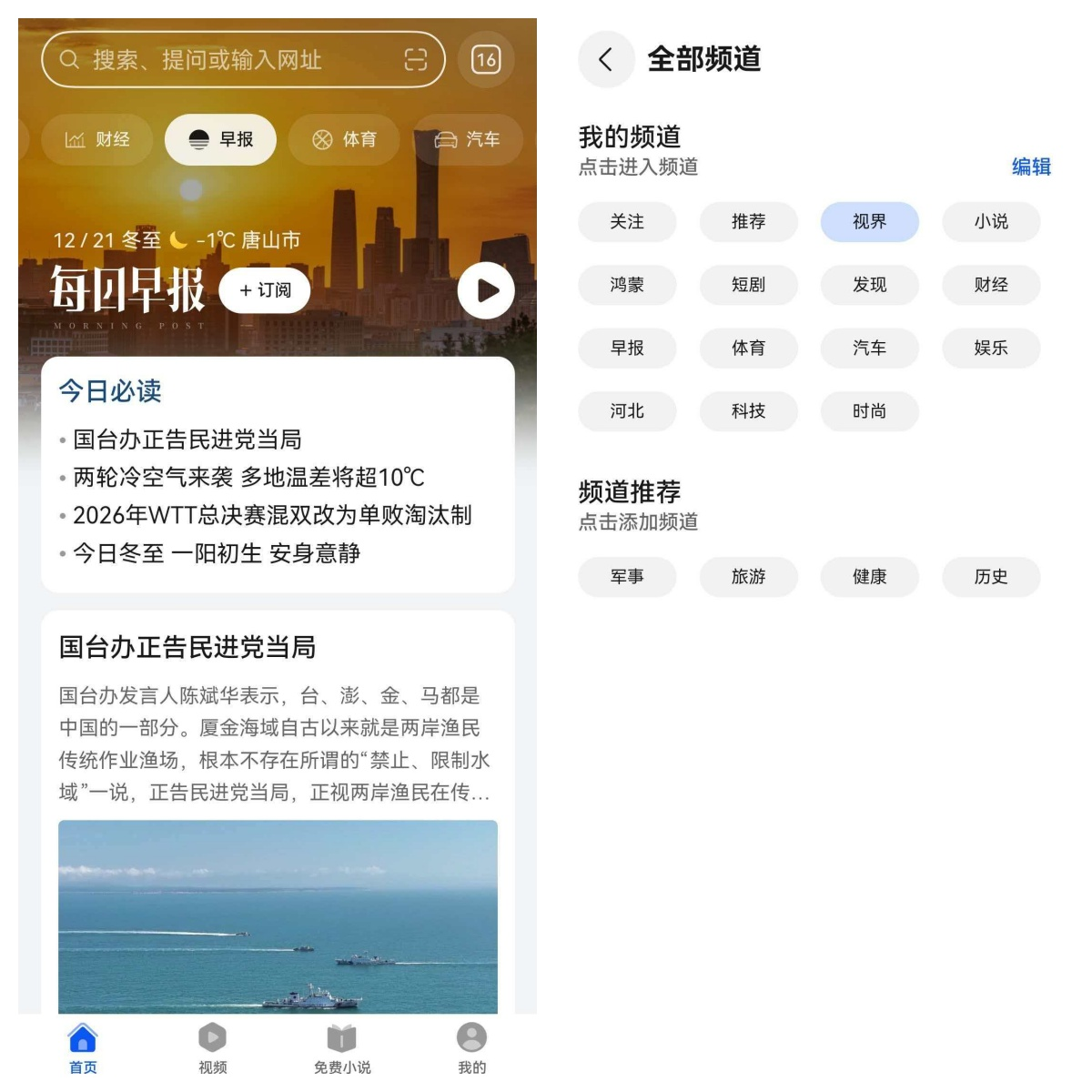 图片 5.png 图片 5.png