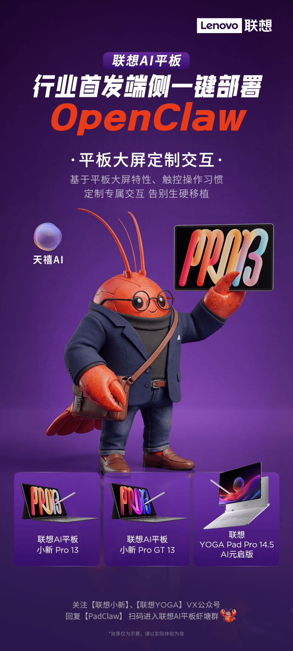 90e885d5445ca582bbaa9b18520733b9