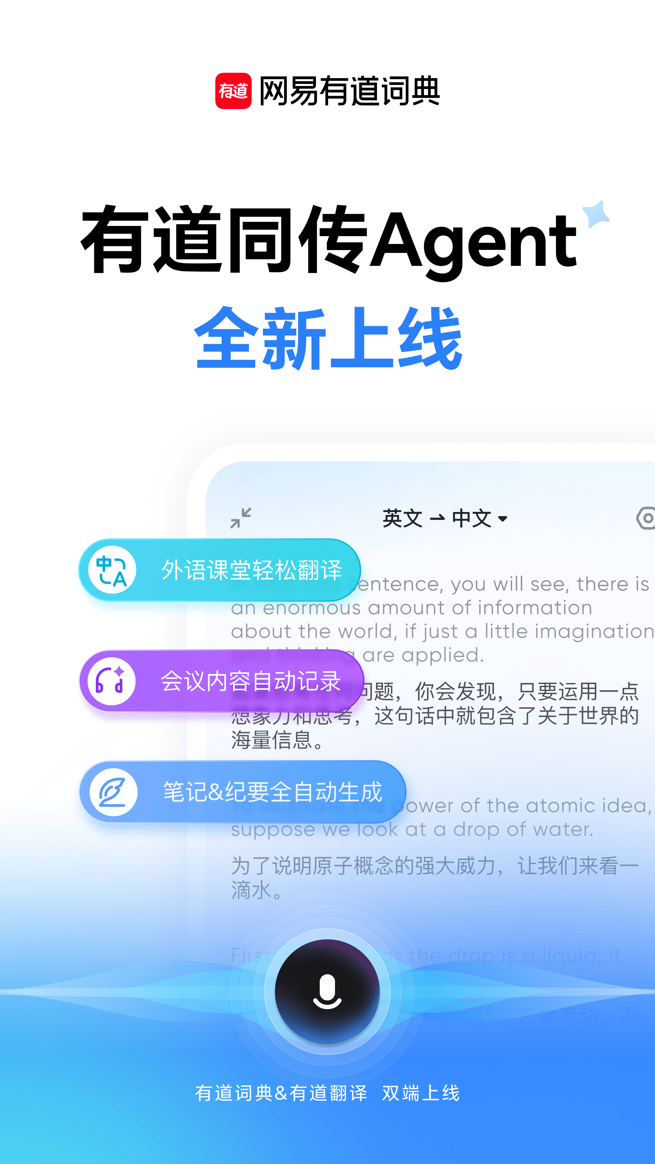 配图1.png