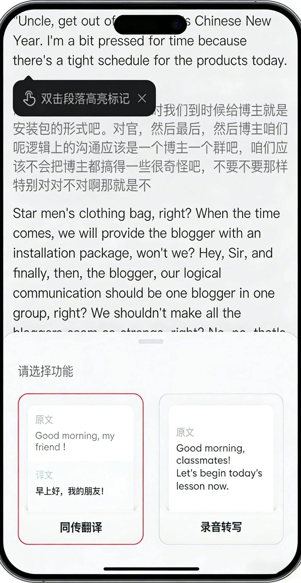 配图2.jpg