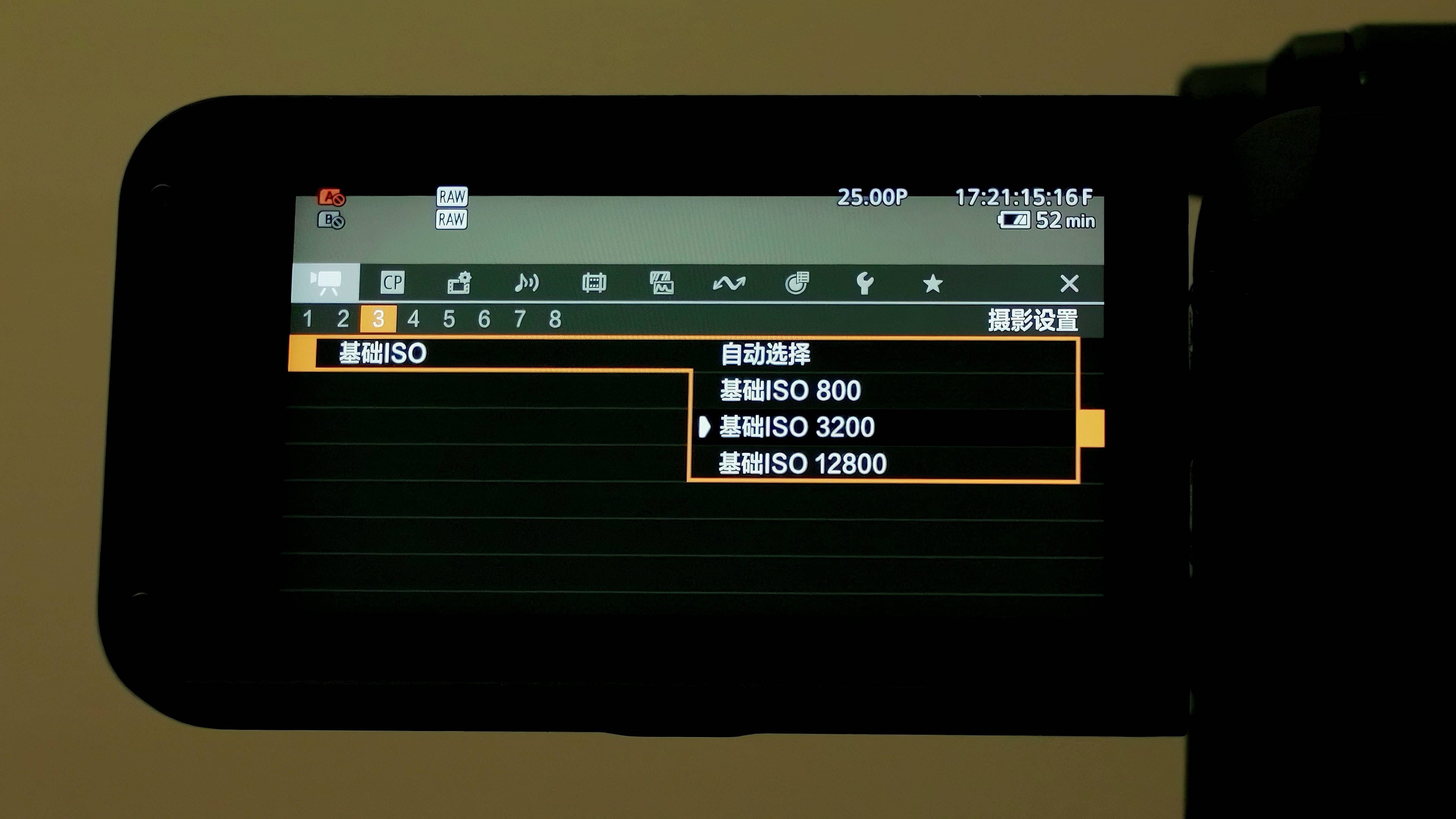 图4-佳能EOS C80支持三基础ISO模式，保障多变照度环境下的画面纯净度.jpg