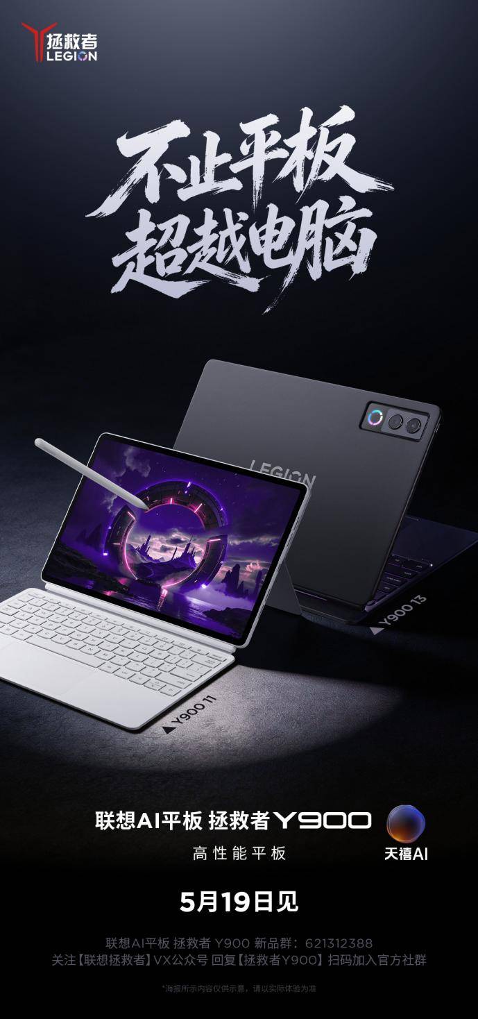 245861583b30cedcf43891a134f23986