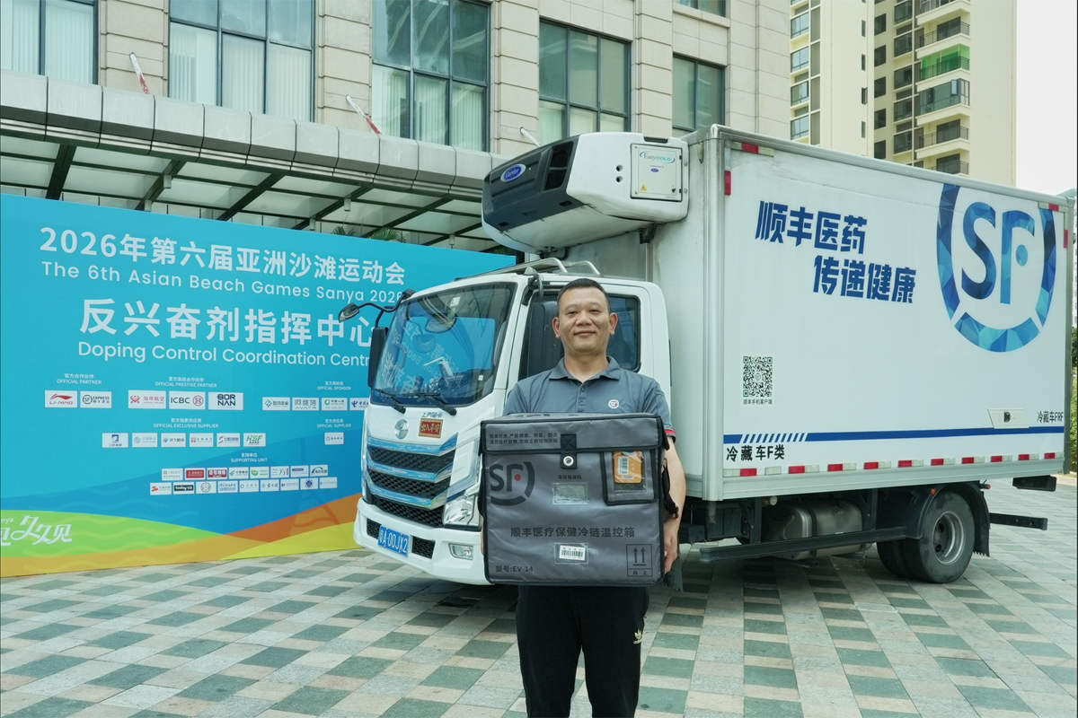 微信图片_2026-04-22_193050_173.png
