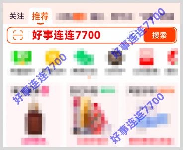 2026京东淘宝天猫618红包口令怎么领取618淘宝天猫京东红包？今年618活动开始结束时间规则