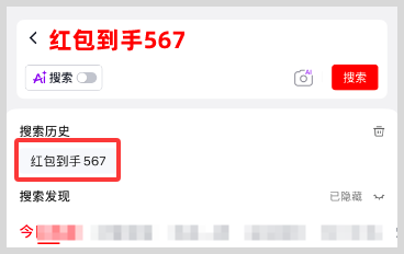 2026京东淘宝天猫618红包口令怎么领取618淘宝天猫京东红包？今年618活动开始结束时间规则