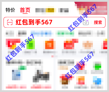 2026京东淘宝天猫618红包口令怎么领取618淘宝天猫京东红包？今年618活动开始结束时间规则
