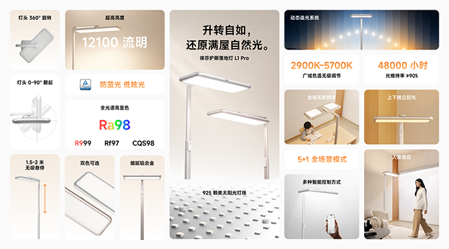 微信图片_20260515163131_322_56.png