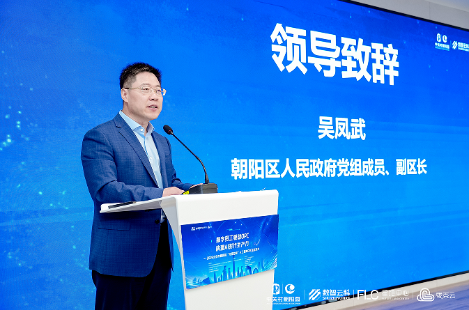 QQ_1779066575447.png
