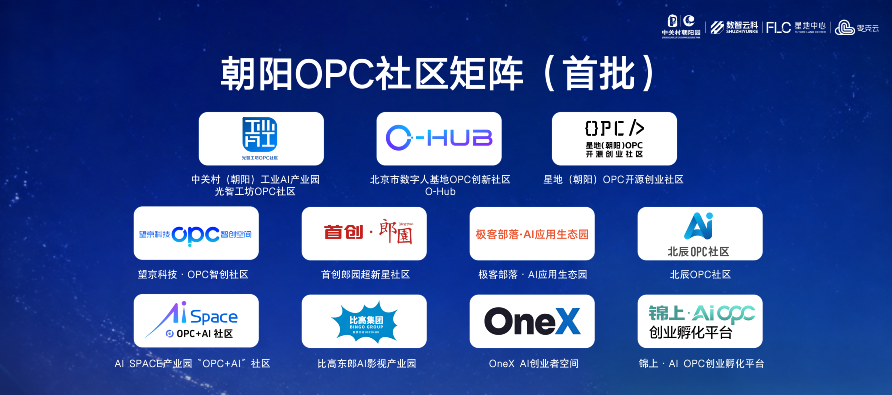 QQ_1779066640555.png