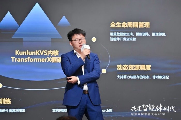 图片7.jpg