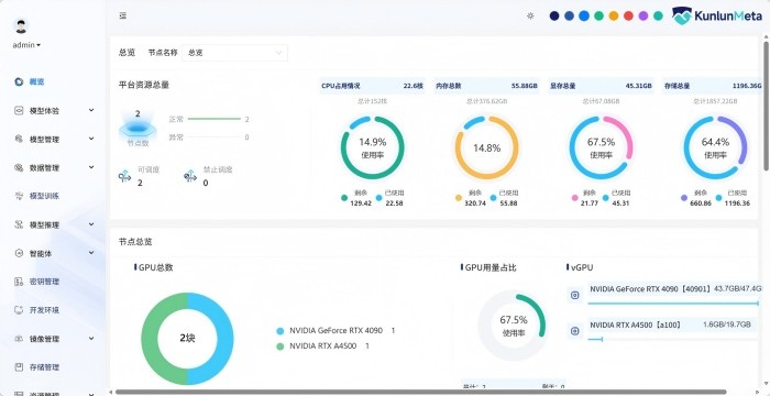 图片9.jpg