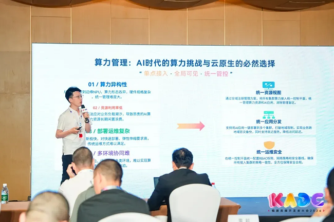 图片 4.png