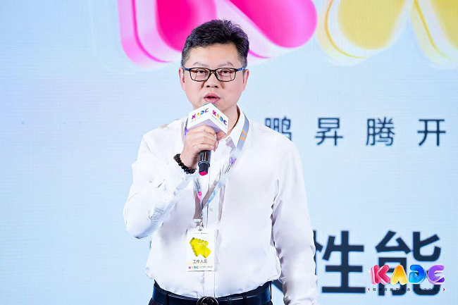 图片 2.png